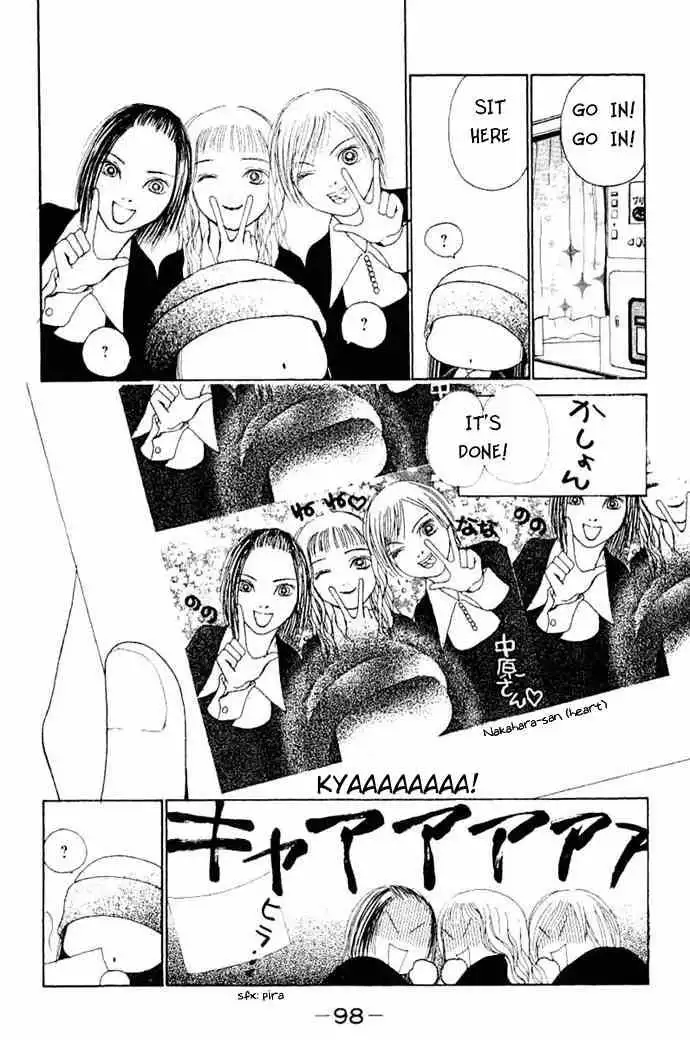 Perfect Girl Evolution Chapter 49 18